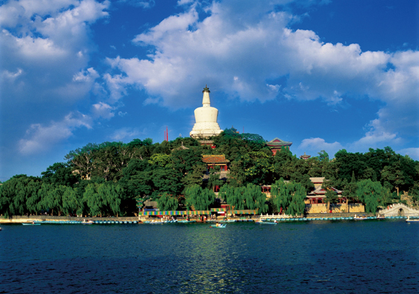 Beihai Park 